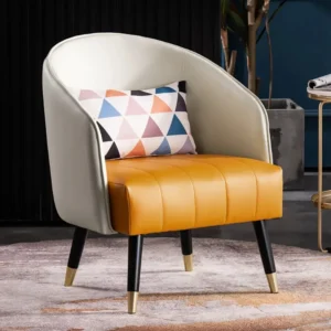 Upholstered Accent Chair